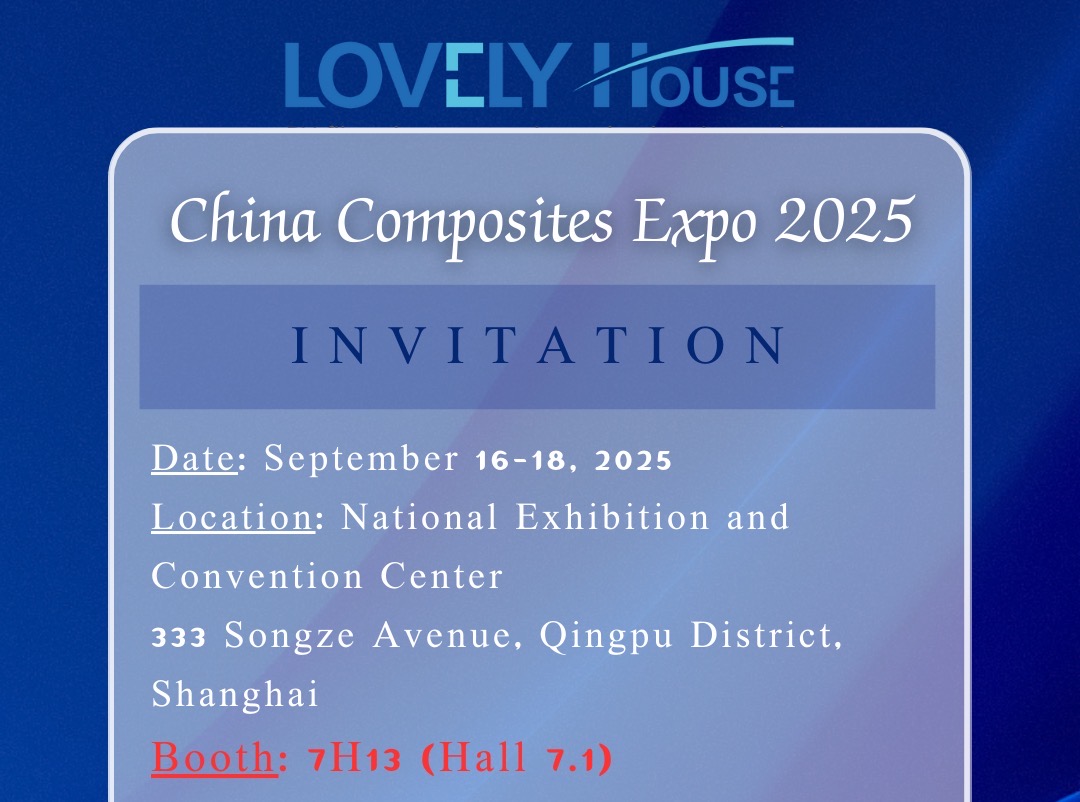 Lovely House at China Expo 2025