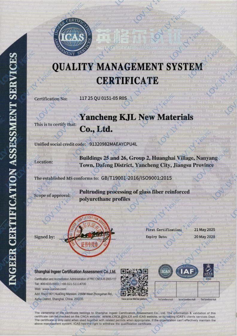 Certification of registration ISO9001
