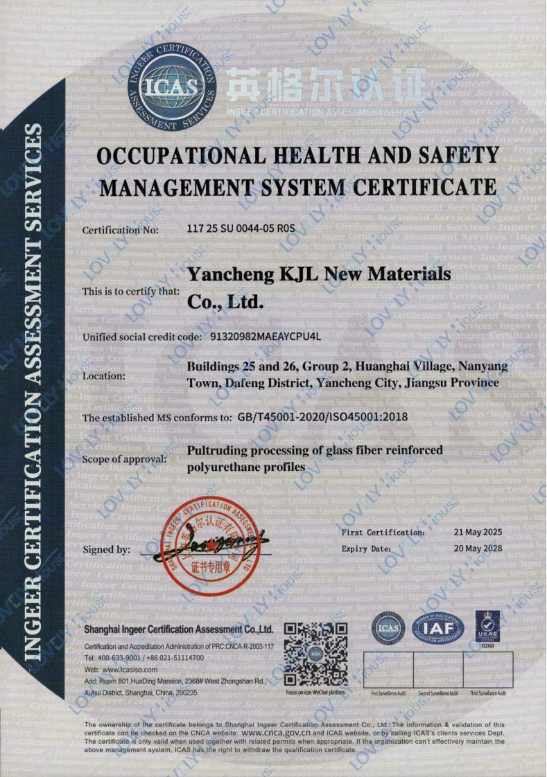 Certification of registration ISO45001